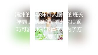 【新片速遞】&nbsp;&nbsp;超级可爱的年轻嫩妹子，粉红色少女粉电竞椅露脸自慰手指抠逼湿漉漉的逼逼诱人 [779M/MP4/01:03:48]