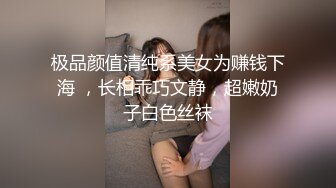 狂干包臀裙女秘书 反差白富美御姐女神『小水水』被操到大奶晃不停 潮喷喷水，性感黑丝包臀裙简直太诱惑