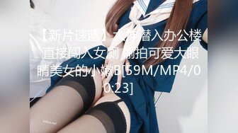 (fc3337832)ご褒美が欲しいです！ 仕事ばかりでプライベートが寂しい美人OLさんを、誕生日に隊員二人で盛大で濃厚に祝福！ (2)