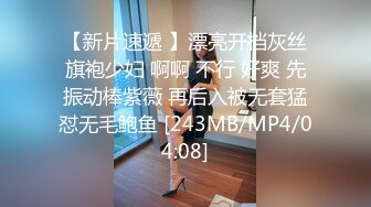 Hotel监控系列每日啪啪最新酒店情趣房流出极品妹子SM被男友各种爆插怼着操 爆奶美乳被操乱颤 (2)