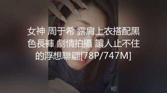 震惊！！骚妈妈当着儿子面直播还舔小儿子的小鸡巴