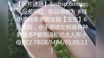 [MP4]STP31629 麻豆传媒 MSD127 黑丝少妇吞白精 赵思鹿 VIP0600