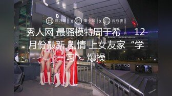 【新速片遞】 【某某门事件】第70弹 ❤️玩别人媳妇被抓赔了40W！❤️男的气不过把之前开房拍的视频都发出来了！！[31.23M/MP4/00:05:02]