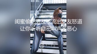 [MP4]辣椒传媒出品肥水不落外人田亲兄强插处女妹迷奸见红-李曼妮