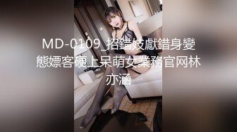 STP32050 天美传媒 TMG138 新婚不久的少妇与邻居偷情 小欣