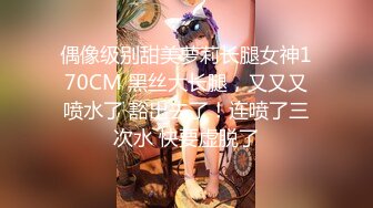 ❤️最新流出母子乱伦❤️听力障碍的儿子无套操术后未痊愈的妈妈，一个月的内容，用12个文件夹打包