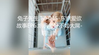 镜子前后入露脸骚货