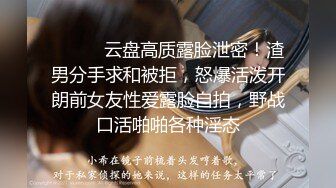 春节重磅福利高价购买厕拍新品全网稀缺大部分没外流过沟圣原档第2期