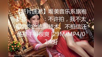 YC212美妆店jk小姐姐弯腰选商品！透心凉CD粉内！