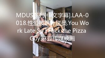 [MP4/1.27G]乱伦！【姐姐的骚B】亲兄妹打开门背着嫂子口交操逼