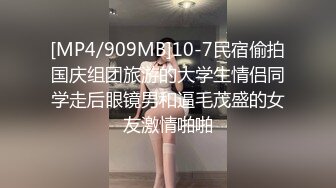 万人追踪P站极品身材颜值可盐可甜露脸反差婊Xrei私拍完结~各种角色扮演啪啪情景剧白浆超多13