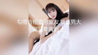 王婉婉性感写真