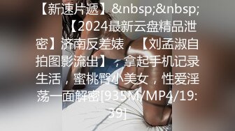 [MP4]STP27565 不思进取的废青弟弟为报答养育恩 - 竟无套内射亲姐姐 VIP0600