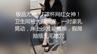 [原創錄制](sex)20240128_黑鬼欲奴人妻