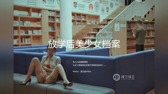 [MP4]STP24458 【新春贺岁】星空传媒 XK8106 回家的诱惑七部曲EP1 过年前夕张女友回家过年 假扮女友一口含住肉棒刺入湿热蜜穴 VIP2209