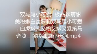 [MP4/ 1.01G] 专业操老外东北探花06-14国产猛男发威和众俄罗斯美女群P轮操 无套粉穴真漂亮