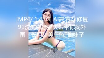 [2DF2]高颜值黑丝银行女主管吃饭被迷醉带到宾馆各式肆意玩操 翻眼+摆弄+抽插 怎么玩都没给弄醒 e [MP4/160MB][BT种子]