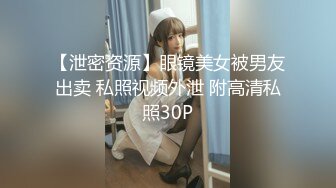 【推油少年】家庭主妇寻找刺激，背着老公约SPA，享受陌生男人的爱抚，情不自禁让鸡巴插 (1)