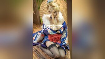 【足控 极品萝莉 zzzsunvi】上下粉嫩 极品美腿 紫薇第一美女 (1)