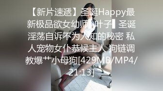 [MP4]苗条身材黑衣妹子啪啪，调情互摸口交后入抬腿大力猛操