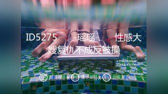 2020.8.18，【零零后小妹就是浪】新下海超嫩小萝莉跟男友啪啪，这种又嫩又骚的漂亮00后最受欢迎，人气爆棚连干两炮