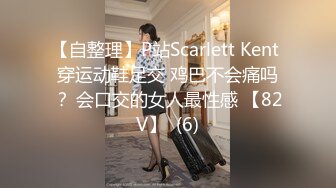 [MP4]STP32329 起点传媒 性视界传媒 XSJKY100 我的AI机器人女友 宋雨川 VIP0600