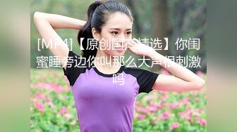 STP18239 两个中缅混血00后妹纸开车户外车震 上车空间小两妹子操不开 下车翘美臀轮着干