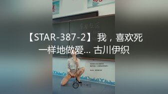 TWTP 公园女厕全景偷拍多位高颜值小姐姐嘘嘘 (11)