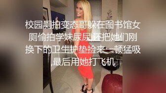 [MP4]丰满肥臀-少妇蜜汁❤️： 啊啊啊要受不了啦，淫水一颤一颤往外冒，配上淫声竟像音乐喷泉一样！