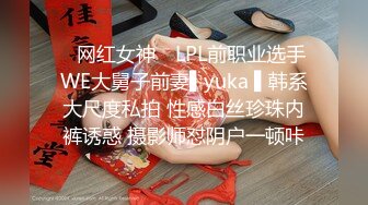 鸭哥寻欢牛仔短裤腿上纹身大奶妹,穿上全套情趣装继续第二炮