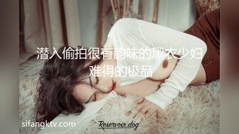 潜入偷拍很有韵味的黑衣少妇 难得的极品