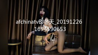 [MP4/624MB]愛豆傳媒 IDG5435 我的姐姐是色情主播 雨婷