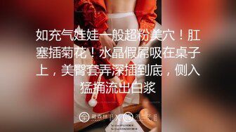 紫色丝袜的女镇长