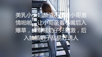 ⚫️⚫️网红瓜爆料！抖音26万粉女神【周大萌】首次真Q实弹流出，与金主口交啪啪女上骑乘呻吟声销魂，嗲叫爸爸操我用力好爽[MP4/1710MB]