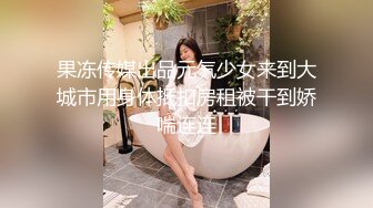 Onlyfans韩*国美女医生和黑人宇航员（貌似个知名歌手）一夜情无打码性爱视频泄密流出网络