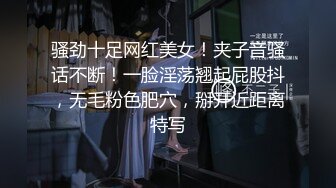 ❤️√ 新人学妹 极致身材 樱桃小嘴 主动口交 一线天 刚下海就被干~无套狂操~道具流白浆