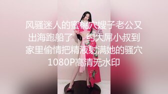 ❤️性感小骚货❤️淫乳女神〖下面有根棒棒糖〗暴操旗袍美少女，清纯靓丽的外表下有一颗淫荡的心 撅高高屁股主动迎接！