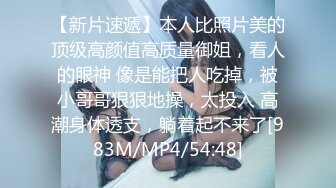 《稀缺重磅㊙️猎奇资源》贵圈万人追踪OnlyFans网红CDTANT闺蜜Ljy解锁私拍3P4P各种淫乱场面令人乍舌第二弹 (4)