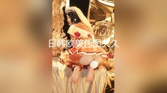 【新片速遞】✨台湾淫女名媛「舒洁」OF淫乱生活私拍 口技超群SM调教多人淫趴尺度超大(125p+207v)[2.32GB/MP4/52:49]