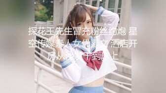 MAD-008.莫潇潇.异域风情.西域舞女.爱豆x麻豆联合出品