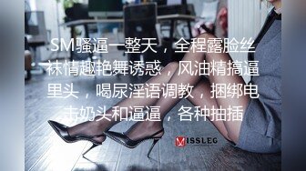 双色头发小姐姐后续