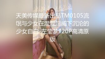 MSD-195美女邻居的特殊需求