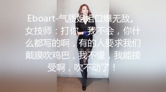 漂亮清秀妹子穿着一身黑色情趣服饰白嫩肉体苗条美腿太让人冲动了挡不住鸡巴深深进入逼穴不停耸动射啊【水印】