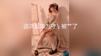 情色主播 黑丝小仙女