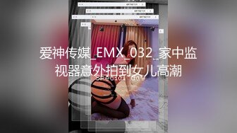 巨鹿娱乐SSN-007汁液摄影师EP1