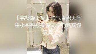 黑白3P 巨屌都无法满足这对美女们