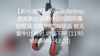 [MP4]12月成人站收费作品性感火辣华裔美眉李彩斐刚出道不久时的片，嫩极了！精油催情按摩打炮BB很肥画面诱人