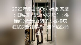 ☆★独家爆料☆★厦门路虎门！女车主醉酒叫代驾激战 2 小时事件 完整视频流出 (2)