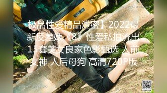 【新片速遞】&nbsp;&nbsp;2024-4-15新流出酒店偷拍❤️大学生情侣开房反差婊眼镜欲姐骑屌功夫有一手被男友后入拍屁股[1361MB/MP4/01:07:40]