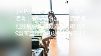 商场白色隔板女厕全景偷拍多位年轻少妇的极品美鲍7